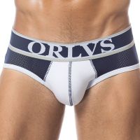 uploads/erp/collection/images/Underwear men/MISTHIN/XU0112921/img_b/img_b_XU0112921_1_6q0EtZd4QnJqGlJq4b8r_Xk9H_MOuP7D